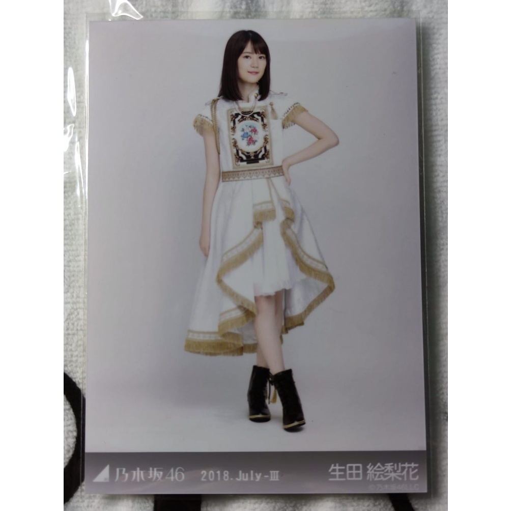 Photopack Ikuta Erika Nogizaka46 2018.july-III