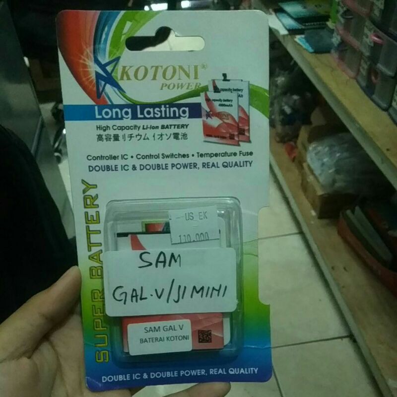 BATRE KOTONI SAMSUNG GALAXY V