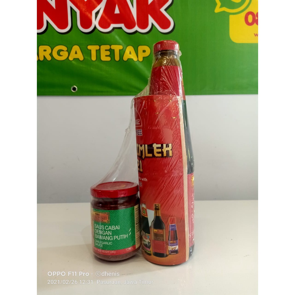 

Lee Kum Kee Oyster Sauce 770 Ml