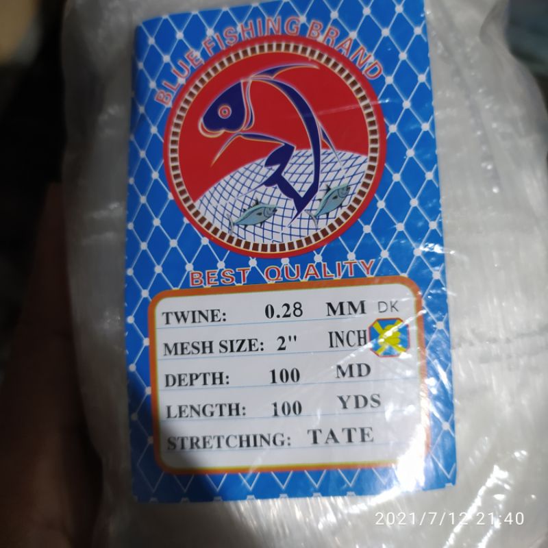 jaring ikan 2 inci 0.28
