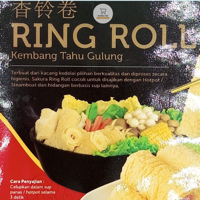 Sakura Ring Roll Kembang Tahu Gulung 188gr Hotpot Bell Roll Tahu Hot Pot