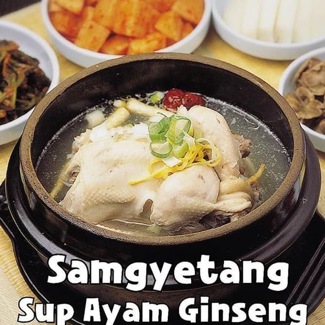 

ASLI! Bumbu Rempah Samgyetang (Sup ayam ginseng Korea)