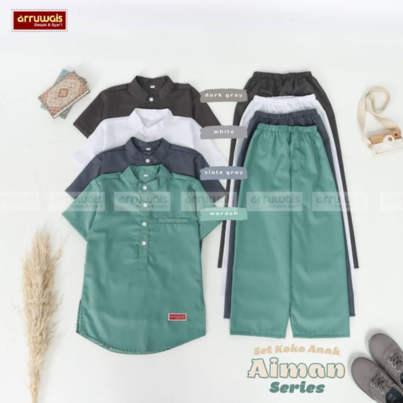 Koko Anak Aiman Series By Arruwais