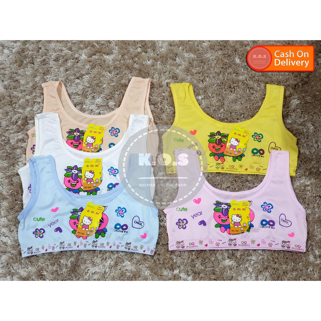 miniset anak tanpa busa motif kartun