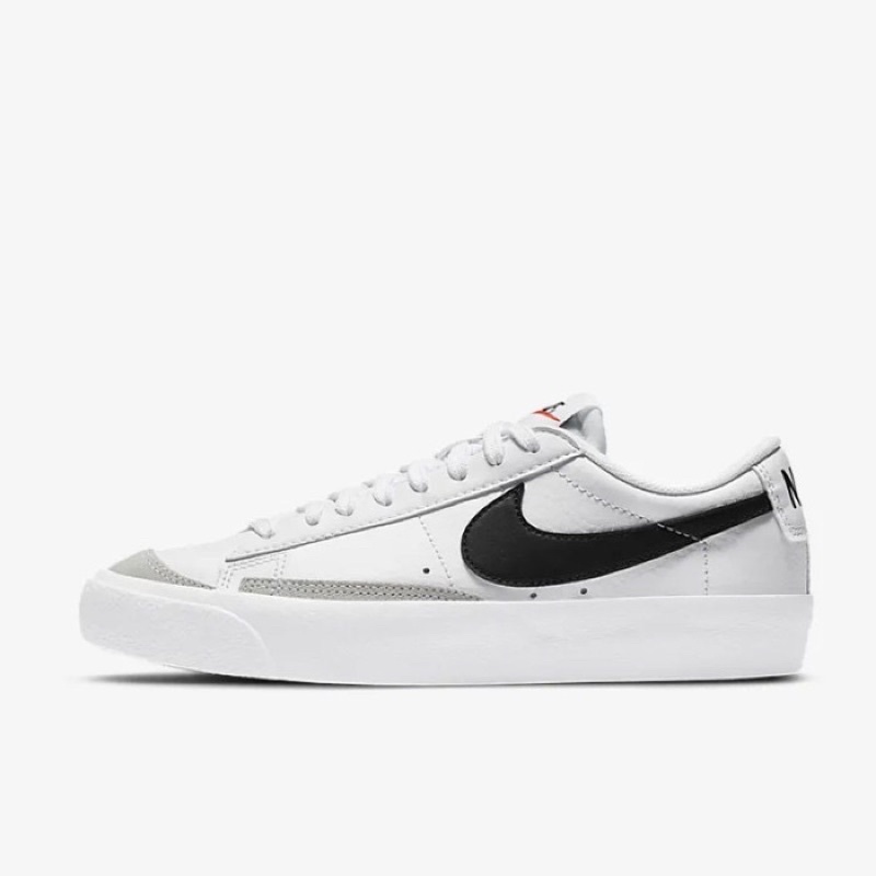 jual nike blazer