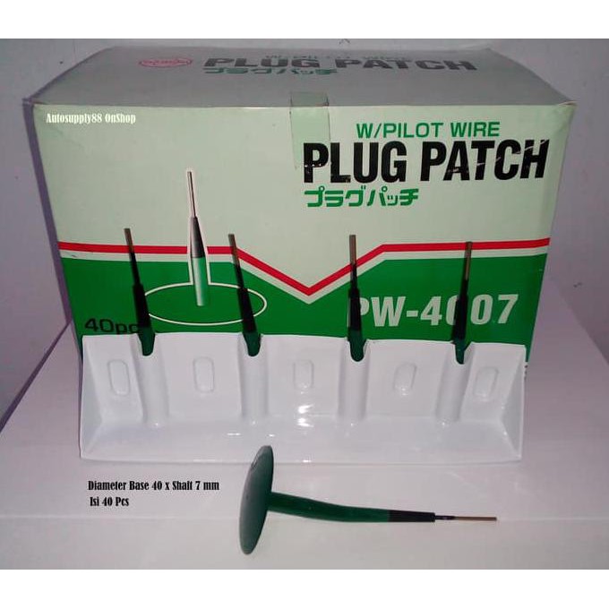 Msk2 Karet Tambal Ban Payung Maruni- Plug Patch Pw-4007 40mmx7mm - 4pcs Lsk2