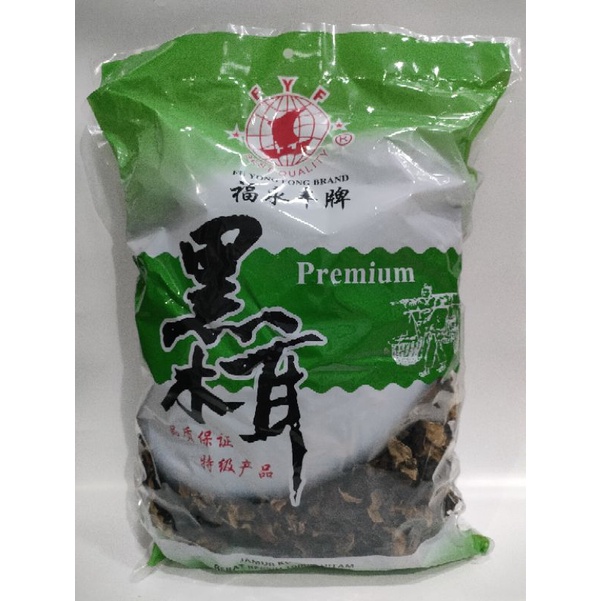 Jamur Kuping Premiun Quality 1Kg