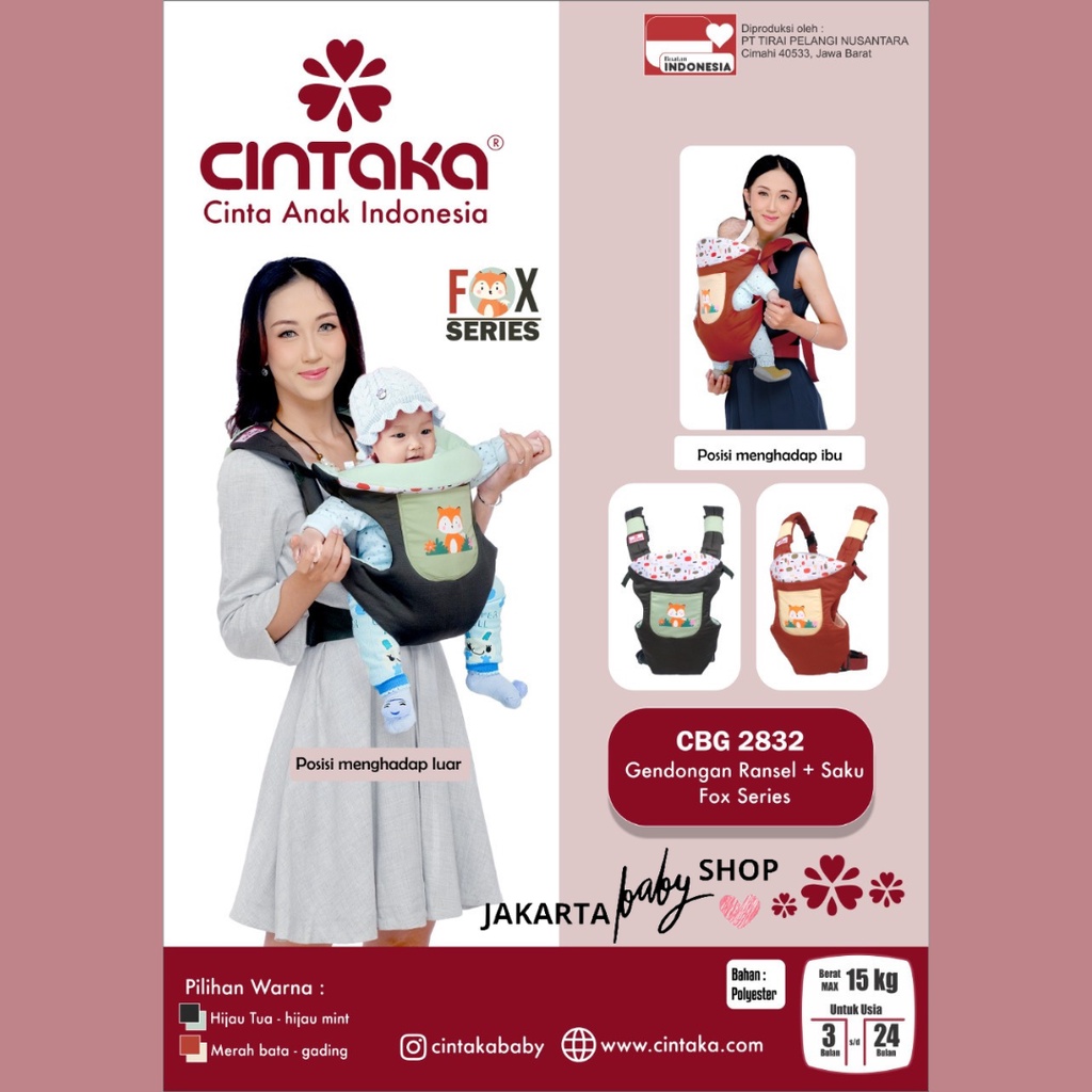 CINTAKA GENDONGAN RANSEL + SAKU FOX SERIES CINTAKA CBG2832