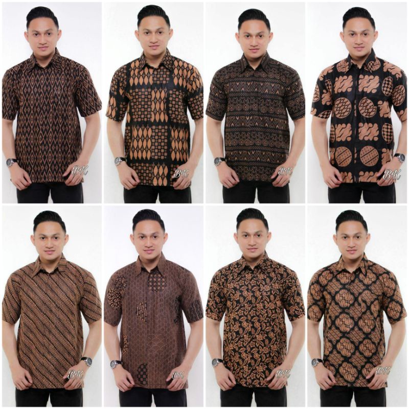 Kemeja Batik Lengan Pendek Lawasan Coklat