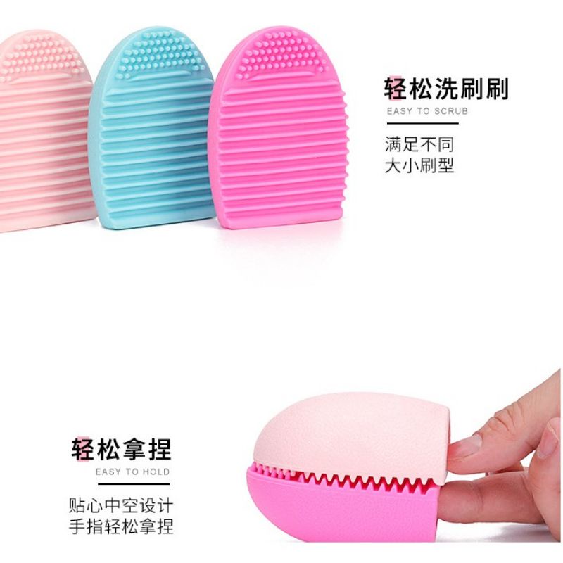 Brush Egg Pad Alat Pembersih Kuas Makeup Brush