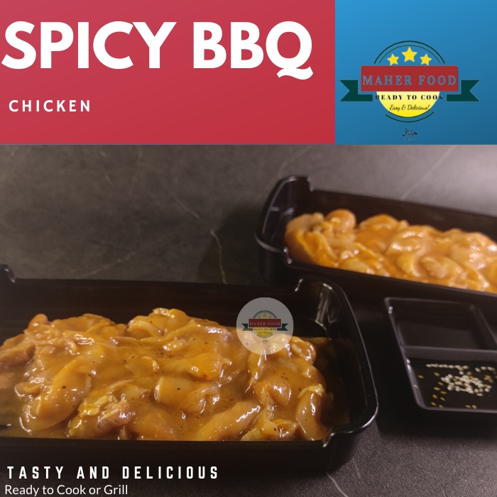 

Chicken Slice Marinated 250gr / Ayam Slice Marinasi 250gr