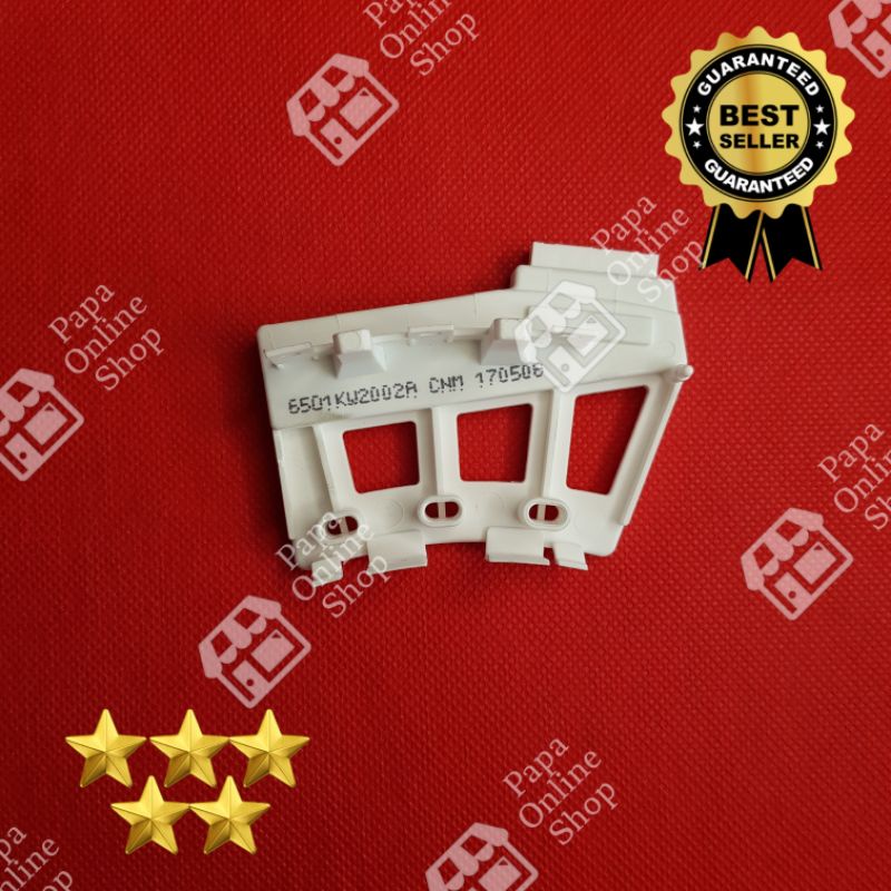 Sensor Motor Inverter Dinamo Direct Mesin Cuci LG Front Loading