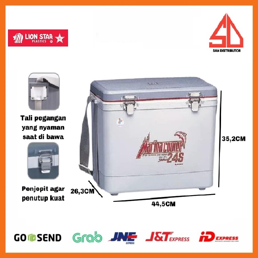 Marina Cooler Box 24 S (22 Litres) LION STAR / box minuman makanan 24s