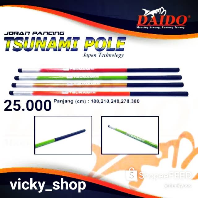 Joran tegeg Daido 180 cm