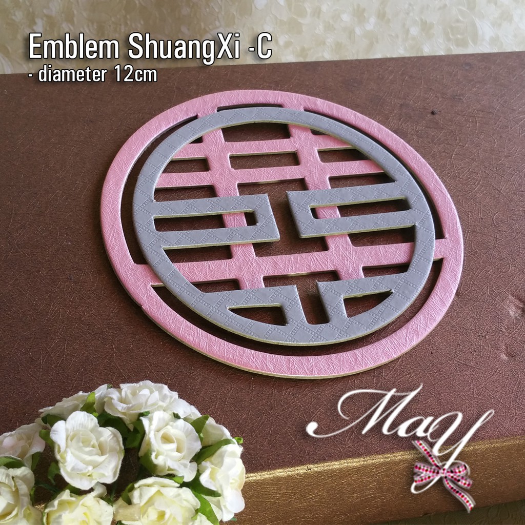 

Emblem / Logo / Lambang / Tempelan (bukan stiker) ShuangXi utk wedding