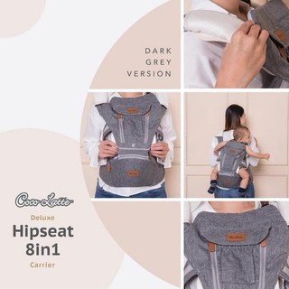 hipseat cocolatte