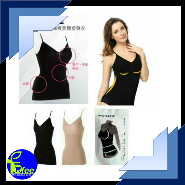 [IMPORT] - Munafie Singlet Pelangsing Camisole Kode SPM0