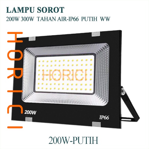 Lampu Sorot SMD 200W,300W, outdoor flood light kap sorot