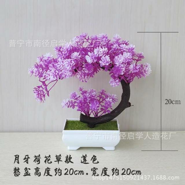 COD BUNGA PLASTIK BUNGA PAJANGAN IMITASI BUNGA ARTIFISIAL BUNGA BONSAI  TANAMAN HIAS PLASTIK BP8804-UNGU