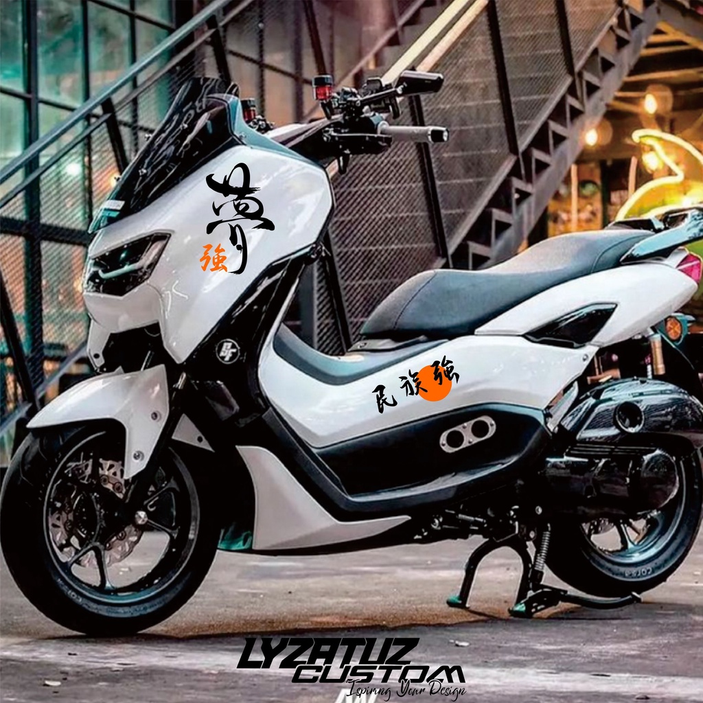 STIKER CUTTING N MAX KANJI KEREN KEKINIAN