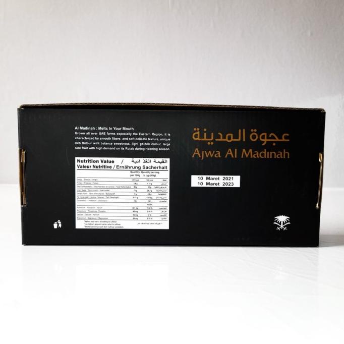 

Madinah Ajwa Nabi 500Gr Jumbo Kurma Al Kurma Jumbo 500Gr Pwjp_Qy14Z