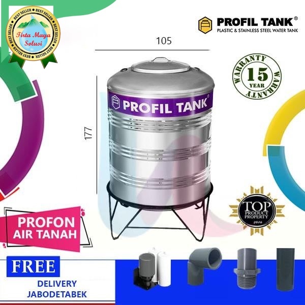 Tangki Air Stainless Profil Tank PS 1500 Tandon Toren Original