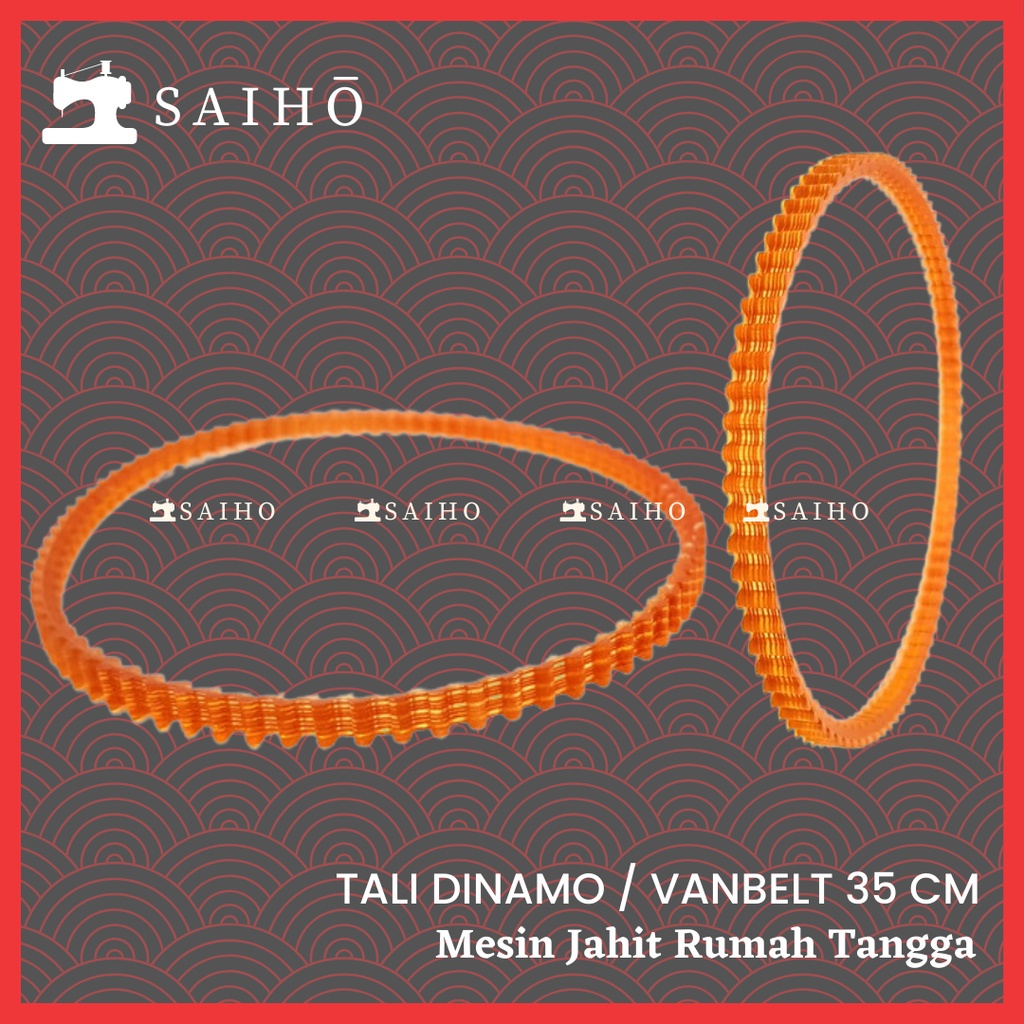 Tali Dinamo / Vanbelt Dinamo untuk mesin jahit