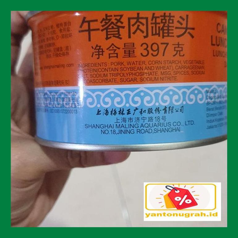 

Ytnksot Maling Tts 397Gr - Canned Pork Luncheon Meat Sotyt07