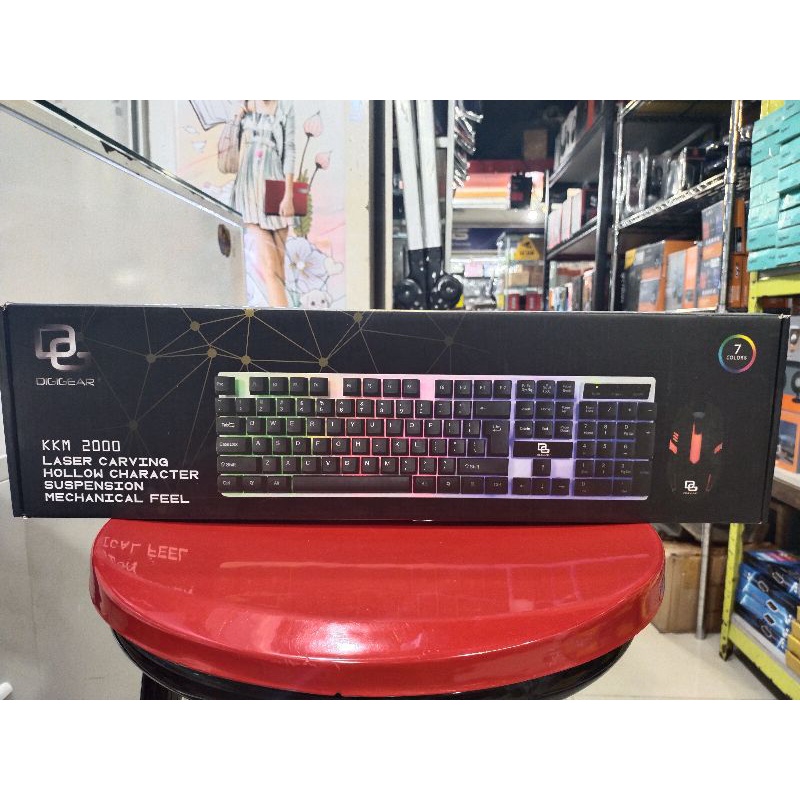 KEYBOARD + MOUSE USB DIGIGEAR RGB KKM-2000