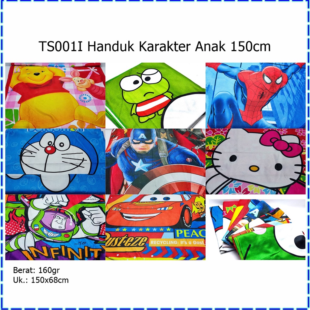 TS001I Handuk Karakter Anak 150cm