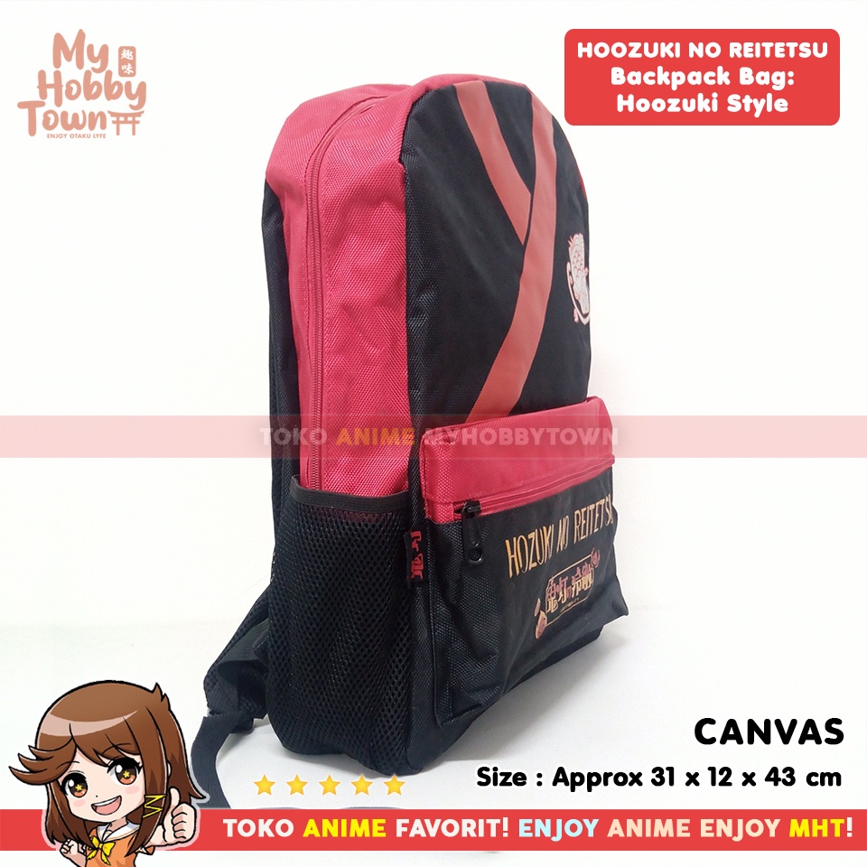 Tas Backpack Ransel Anime Hoozuki no Reitetsu : Hoozuki Style