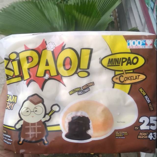 

Kipao cokelat