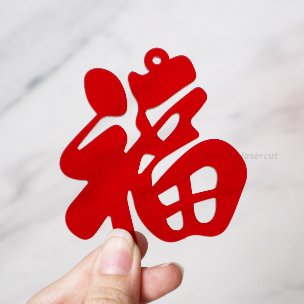 Hang Tag Imlek Ornament Sincia HangTag Dekorasi Hampers Tag Oriental Chinese New Year Hiasan Fu