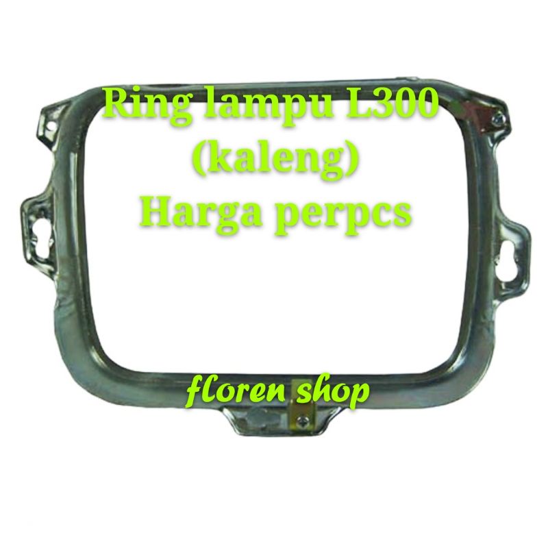 Ring lampu headlamp L300