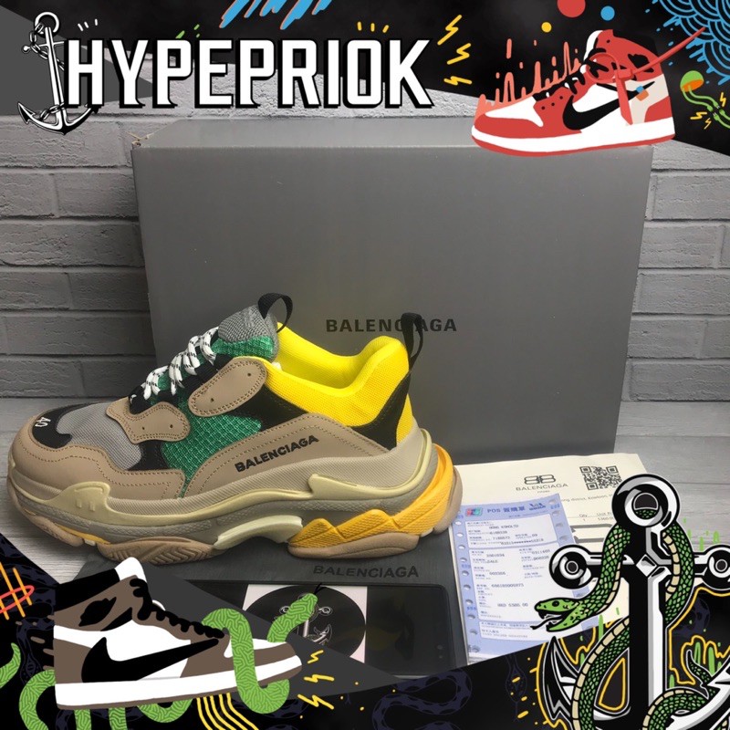 BALENCIAGA TRIPLE S GREEN YELLOW