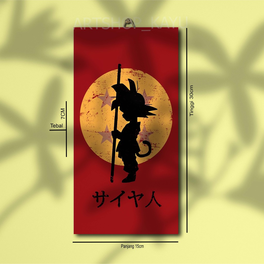 Hiasan dinding DRAGON BALL Hiasan Kamar Poster Kayu Pajangan Rumah/ dekorasi dinding / Walldecor