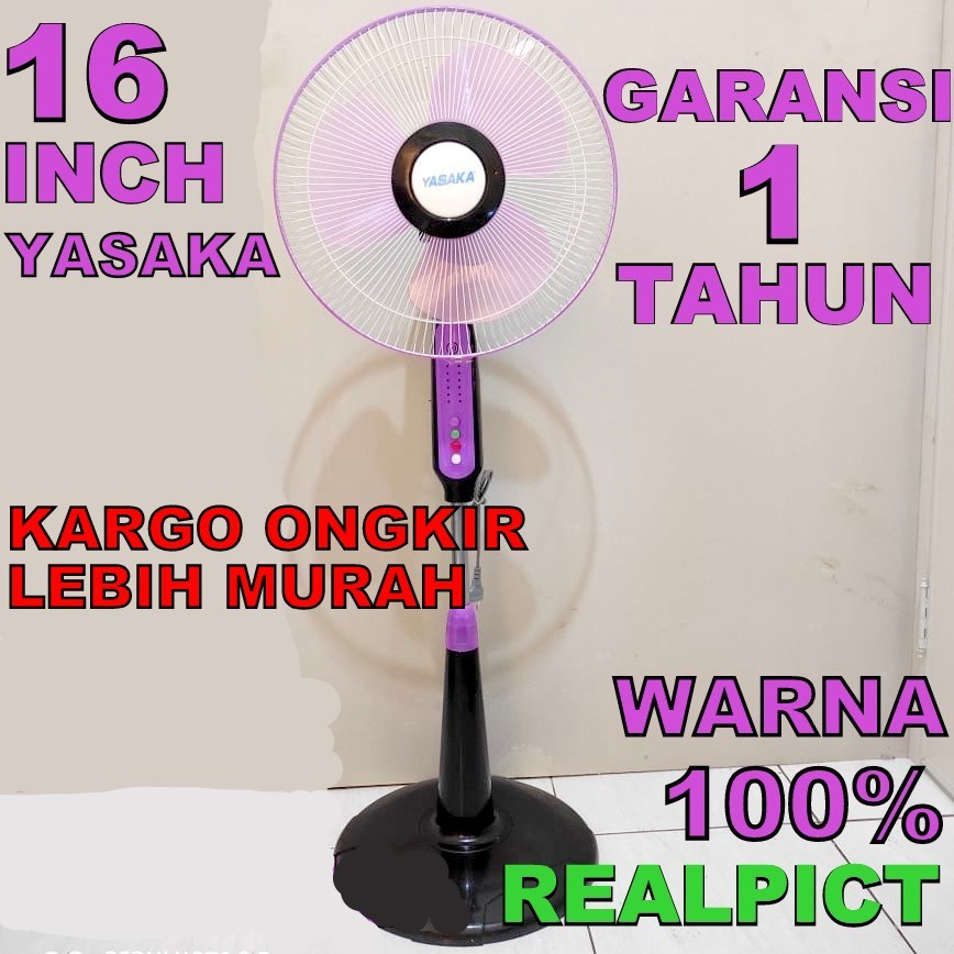 KIPAS ANGIN BERDIRI 16 INCH YASAKA VIOLET KHUSUS KARGO/ STAND FAN 16 INCH YASAKA VIOLET