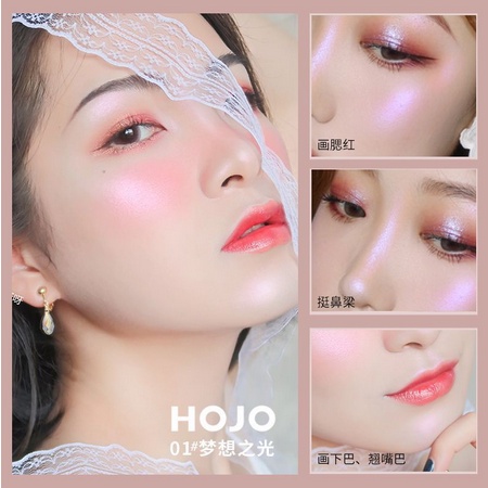 DB HOJO Highlighter Pallette ORI MAKE UP Waterproof Glitter Highlighter