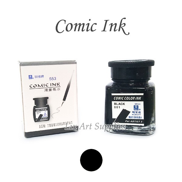 

Comic Pen Ink 28ml (Black / Red / Blue / Yellow / Green)