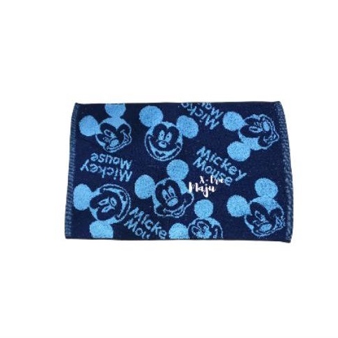 KESET HANDUK HOME SWEET HOME 40X60CM MERESAP - MOUSE