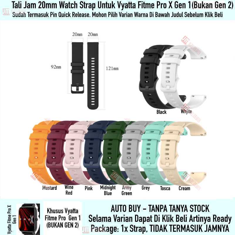 OYE Watch Strap Vyatta Fitme Pro X Gen 1 (BUKAN Gen 2) - Tali Jam 20mm Rubber Silikon