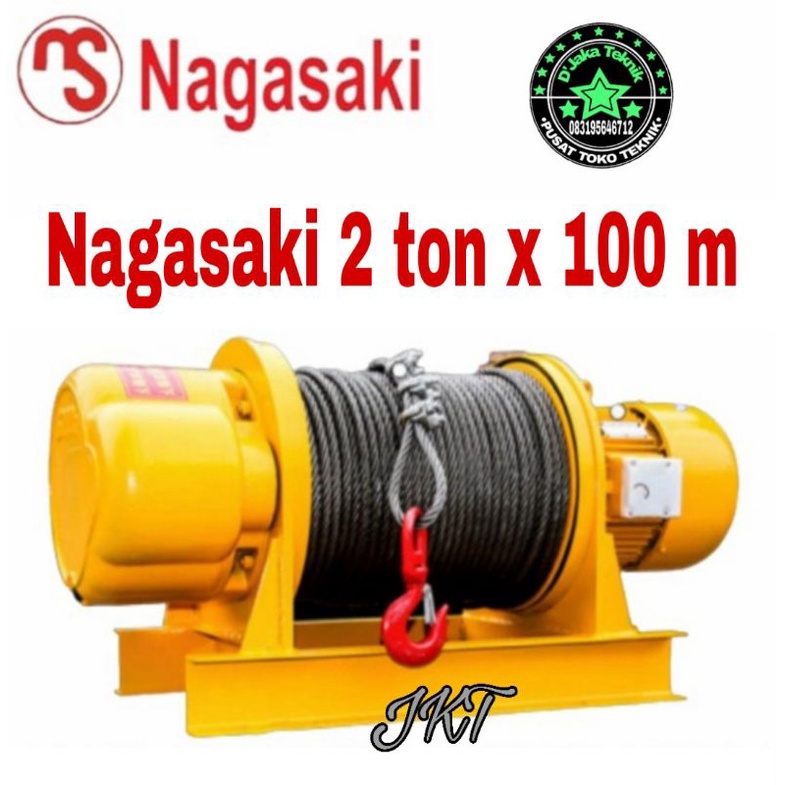 Electric Hoist 2 Ton x 100 Meter NAGASAKI in JAPAN ELECTRIC WINCH HOIST katrol electric