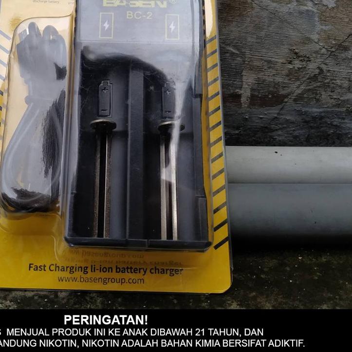 ➪ CHARGER BASEN BC2 ❅