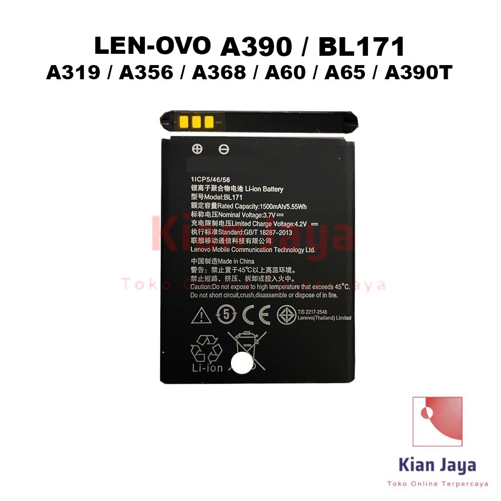 Baterai Hp A390 A390T A319 A356 A368 A60 A65 BL171 Original OEM Batre Batrai Battery BL 171 Ori LEN OVO