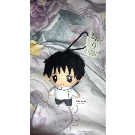 mini plush yuuta okkotsu