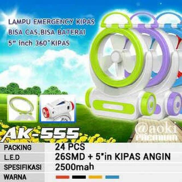 kipas 5inch + lampu emergency Aoki AK 555