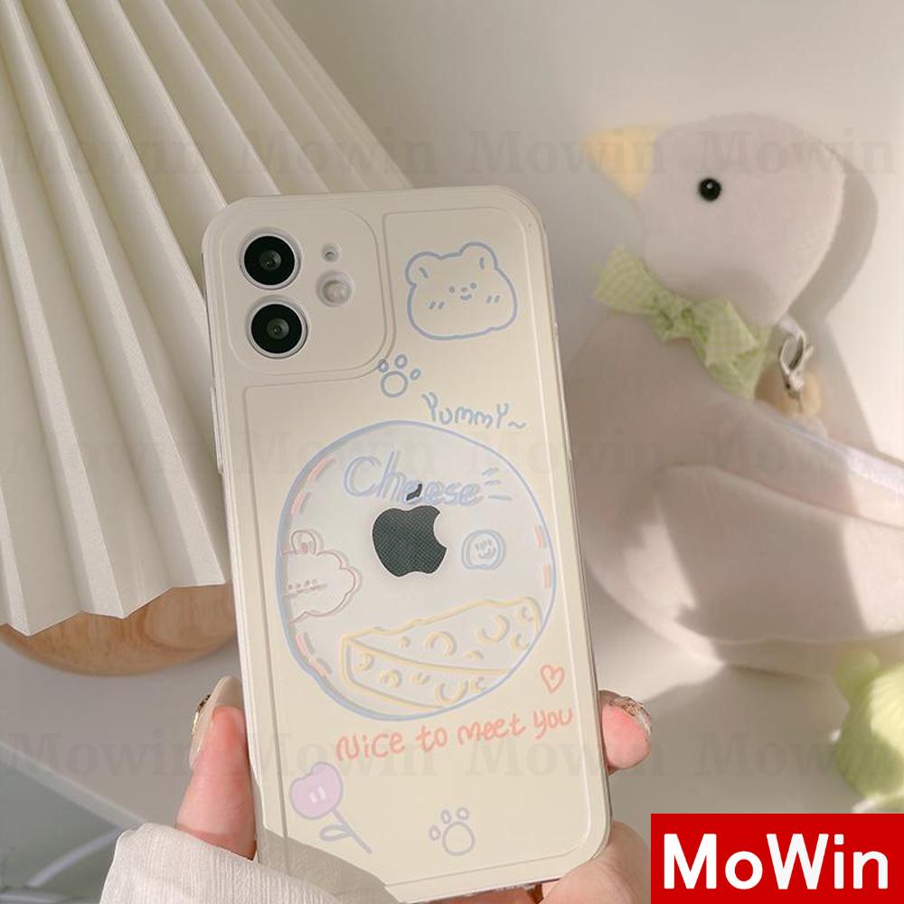 Casing Silikon Iphone 13 Pro Max 12 Pro Max 11 Pro Max 7 Plus Xr Xs Max 11 Pro 13 Pro 7 Plus Motif Beruang Keju