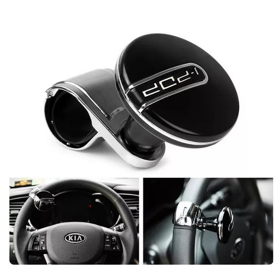 power handle knob stir mobil universal / PEMUTAR STIR MOBIL IPOP POWER HANDLE STEERING KNOB CAR