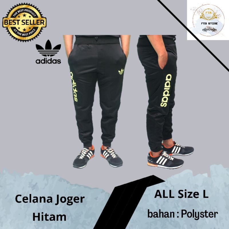 CELANA JOGER ADIDAS