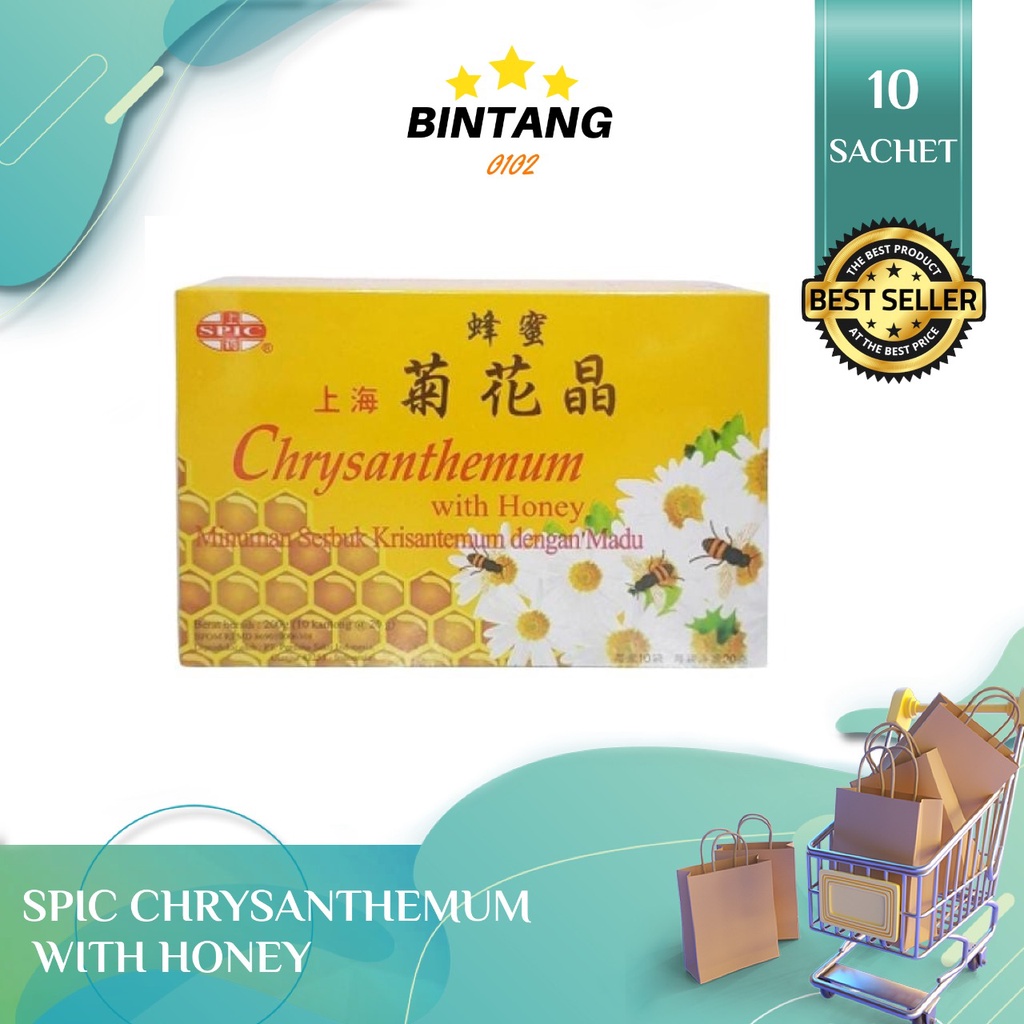 

( SPIC ) Chrysanthemum with Honey